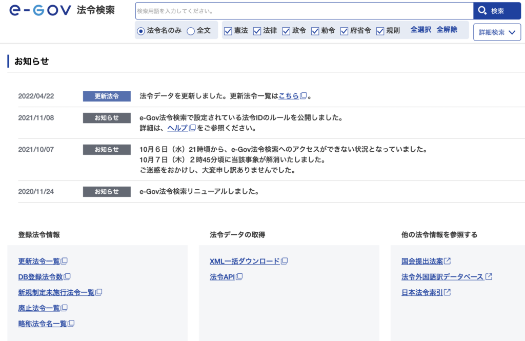 クー助様 図書館司書レポート11科目 Lavametal Com Tr